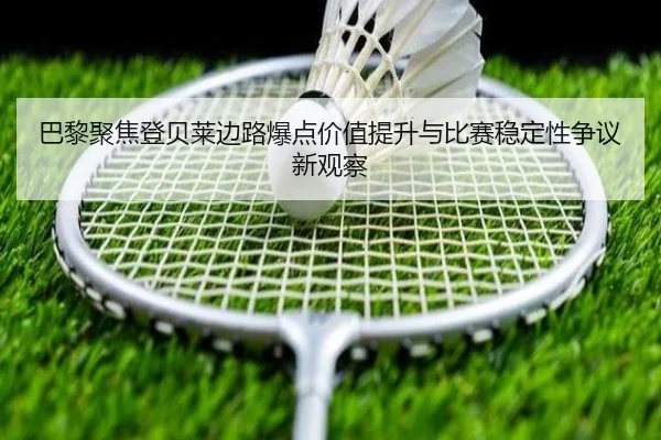 img_1781541545469_1661_1_881.jpg